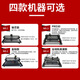 Linlei intelligent automatic writing robot imitation handwriting imitation handwriting writing machine copying typewriter page change a4 paper thick notebook notes lesson plan 30pro top version