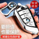 博紫适用宝马2025新款325li汽车钥匙套包320X13567系通用刀锋全包保护 【刀锋按键全包】魅焰红--钥匙套