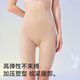 MiiOW Tummy Control Butt Lifting Pants Strong Belly and Waist Control Panties Women's Buttocks Seamless Postpartum Repair Shaping Waist Pants