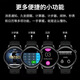 怀外HUAIWAI智能手表2025旗舰版Watch蓝牙通话S9多功能S10运动手表接打电话离线支付消息提醒心率监测 星空黑+高清保护膜