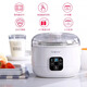 Youyi Yogurt Machine Home Automatic Small Mini Door Homemade Rice Wine-making Enzyme Fermentation Natto Machine Divided Cup White [Ceramic Cup]