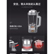 
AUX (AUX) wall breaker machine household soy milk machine fully automatic cooking machine multi-function heating bass without slag and filtering Pink HX-PB9720Z bass model