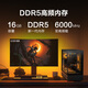 宁美国度【国家补贴20%】魂 i7 14700F/RTX4070S/32G/1T设计师电竞游戏台式电脑主机全套整机