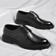 Zapatos de cuero portulese zapatos casuales de cocción para hombres con estilo coreano de moda zapatos formales de lana gruesa zapatos de boda hombres 9708 negros 43