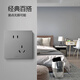 
Bull (BULL) G39 gray switch socket panel whole house package 86 household wall usb with switch network air conditioner socket five-hole socket with switch