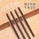 Forty Thousand Kilometers Coffee Stirring Stick Disposable Straw Stirring Stick Thin Straw Drink Hot Drink Stirring Tube Double Hole 200 Count