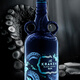 酷拉肯【送男生礼物】Kraken北海巨妖加香黑朗姆酒 Rum洋酒调酒基酒 【限量纪念款】21年荧光瓶 700mL