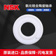 XMSJNS进口全陶瓷轴承695 696 697 698 699 685 686 687 688 689 CE NS 698带双密封 其他