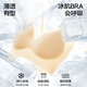 氧心（YANGXIN）两件装夏季内衣女聚拢无痕胸罩无钢圈背心式美背运动女士文胸 黑色+香槟【吊带款】 L