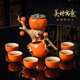 Wu Ming Tang Persimmon Ruyi Kung Fu Tea Set Gift Box Persimmon Lazy Tea Maker Holiday Gift Housewarming Accompanying Gift