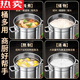 Tuojin German imported quality 316 round stainless steel barrel with lid commercial soup barrel boiling water barrel brine barrel stew pot large capacity 316 extra thick model diameter 20 height 20-lugs