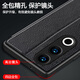 爱米森【灵敏触屏】oppo k12手机壳k12plus翻盖式智能皮套oppo k12x支架商务k11x保护套防摔全包仿真皮 黑色-智能视窗 【OPPO k12/k12plus】
