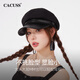 Cacuss Beret Frauen Frühling und Sommer Retro achteckiger Maler Hut großer Kopfumfang zeigt einen kleinen vielseitigen Hut schwarz