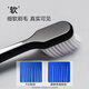 Magic toothbrush for men's high-end ultra-fine soft hair for adults with wide head gingivitis periodontal 2 packs