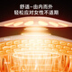 ULUCKY新品安宫仪暖宫腰带大姨妈痛经神器TENS脉冲阻痛按摩生日礼物女友 安宫仪-浪漫礼盒版【海葵紫】