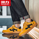 Huili Canvas Shoes para hombres para deportes de primavera y zapatos casuales para zapatos planos para hombres para entrenamiento de hombres zapatos de moda amarillos/negros 42
