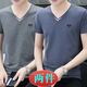 
Dan Pretty Khmer Men's V-neck Ice Silk Short-Sleeve T-Shirt Summer Trend Cotton T-Shirt 667 Dark Gray + 659 Blue Gray M (80-110Jin [Jin equals 0.5 kg])