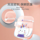 Little White Bear SnowBear Milk Storage Bag Disposable Pot Breast Milk Bag Cute Cartoon Storage Fresh Bag 200ML/120 Tablets 08913
