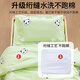 Antarctic children 6-piece quilt pillow mattress cushion pure cotton kindergarten quilt pillow cover Class A infant supplies