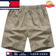 TOME BORNEK light luxury large size men's summer five-point pants wear sports running casual loose fat and breathable shorts 9226 khaki XXS L100-135Jin [Jin equals 0.5 kg]