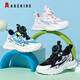 ABC Kids Kids's Shoes para niños y zapatillas de deporte para niños zapatos blancos de verano zapatos casuales de niñas 3527q cielo azul negro 34