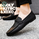 Woodpecker men's beans shoes Korean version of business work casual leather shoes breathable and versatile non-slip one-foot men's shoes 2025 summer D829 black 40 small