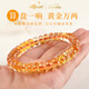 Aitkel Pure Body Brazilian Citrine Abacus Bead Bracelet for Men and Women Faceted Wangfu as a 520 Valentine's Day Gift for Girlfriend's Birthday Boutique Grade Faceted Citrine-6mm