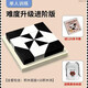Tsinghua University Blocaux de construction Hidden Building Blocs Puzzle Toys's Logic Thinking Thinking Training Intelligence Développe
