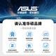 
Asus Colorful Bucket RTX5060Ti/5070 Graphics Card i5 14600KF Shadow Chasing A21 Assembly Computer Live DIY Desktop 3A E-sports Game Console Mod Complete Machine Sea View Room i7 13790F+Ausus RTX5060Ti with three