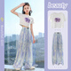 Pitt Pitt Girls Summer Set 2025 Новый стиль среднего стиля Большой Детский модный ледяной шелк широкий шелк.