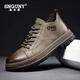 SNGUNY high-end light luxury brand Martin boots men's autumn and winter casual shoes British style leather shoes men's soft sole work boots men's shoes color 40