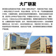 犀印适用佳能G3881打印机墨水3881黑色彩色GI-81通用专用81S连供填充加墨GI81复印一体机 黑色4瓶
