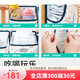 
Keyoubi crib hanging bag bed storage bag multifunctional diaper bag diaper hanging bag hanging basket place Forest baby [new basic product]