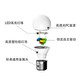 Jinggong LED light bulb energy-saving light bulb E27 large screw port high-power property factory commercial high-brightness light source 22W white light