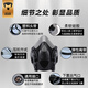 迈盾焊工口罩 防烟口罩 活性炭口罩 焊工防尘防烟专用口罩 中号702面具+5对KP100滤棉