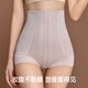 Tingmei high-waisted tummy-tightening pants, strong belly-lifting butt-lifting body-shaping pants, waist slimming bottoming shaping pants for women, skin color XL