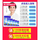 DELI3894照片塑封机a3a4纸过塑机办公家用压膜覆膜机商用过胶机 A4塑封机送6寸膜100张+裁纸刀