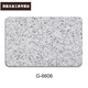 Real Stone Paint Außenwandfarbe Stein Farbe Wasser bedeckte Sand Imitation Marmorfarbe Villa Selbstgebaute Haus B & B Farbe Sandstrahlung G-6625 Goldener Hanf (5 Barrel Sprühpistole) Echter Steinfarbe (25 cm Jin [Jin gleich 0,5 kg]/Barrel) können 6-7 Quadratmeter sprüht, die 6-7 Quadratmeter sprühen können, Quadratmeter mit 6 bis 7 Quadratmetern, Quadratmeter sprühen