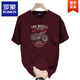 Romon schwerer reines Baumwoll kurzärmeliges T-Shirt für Männer Sommer Retro gutaussehende gedruckte vordere Schulterrunde Halbärmelte T-Shirt 683 Black XL empfohlen 135-150 Jin [Jin ist 0,5 kg]