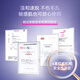Veet Victoria Song's same bikini private part hair removal cream 50ml + special armpit hair removal cream 100ml
