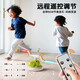 Mama Bao Twin Baby Children's Corde à sauter la machine à sauter des enfants Parent-Child interactif Outdoor Sports Sports Foot Pédale Rocket Rocke 2025 Gift Birthday