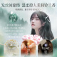 
Korean Grain Oil Control Long-lasting Fluffy Shampoo Shampoo 800ml Anti-dandruff Relieve Itchy and Remaining Scent Men and Women Shampoo Shampoo Shampoo