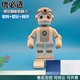 优必选（UBTECH）智能教育编程跳舞儿童陪伴学习玩具孩子生日礼物 悟空智能机器人-标准版