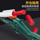 
VTR toys 8 to 12 years old s686 trolley double tube toy boy shell throwing soft bullet s686 soft bullet: shell throwing shell throwing / short single tube spray shot [green] 10 soft bullet + 3 shell + return target + five-piece set