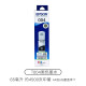 004墨水L1118 3118 3119 3108 L3151 3106 3115墨水盒 原装爱普生T004墨水四色盒装