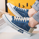 Zapatos de lienzo de changxiang huili zapatos para hombres deportes de primavera y zapatos casuales de skate trabaja y trabajan zapatos casuales zapatos de gran tamaño azul 39
