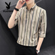 Playboy (Playboy) Viertelarm-Hemd Männer kurzärmelige, schlanke Sommer dünne halbärmelige Hemd-Hemd Trendy hübsches hübsches, mittelgroßes Zoll-Inch-Hemd 678 Gray 2xl