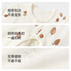 
babylove [Soft and Soft] Baby Onesie Spring Style Pure Cotton Men and Women Baby Climbing Clothes Home Pajamas Spring Clothes COCO 90cm