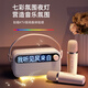 Wanhuo Children's Karaoke Microphone and Audio Integrated Family KTV Audio Set Artefact avec microphone petit haut-parleur karaoké ménage tout-en-un portable en extérieur portable Bluetooth