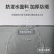 筏芯旅行洗漱包干湿分离旅行手提洗漱包男女士出差便携收纳包大容量学 灰色 大号